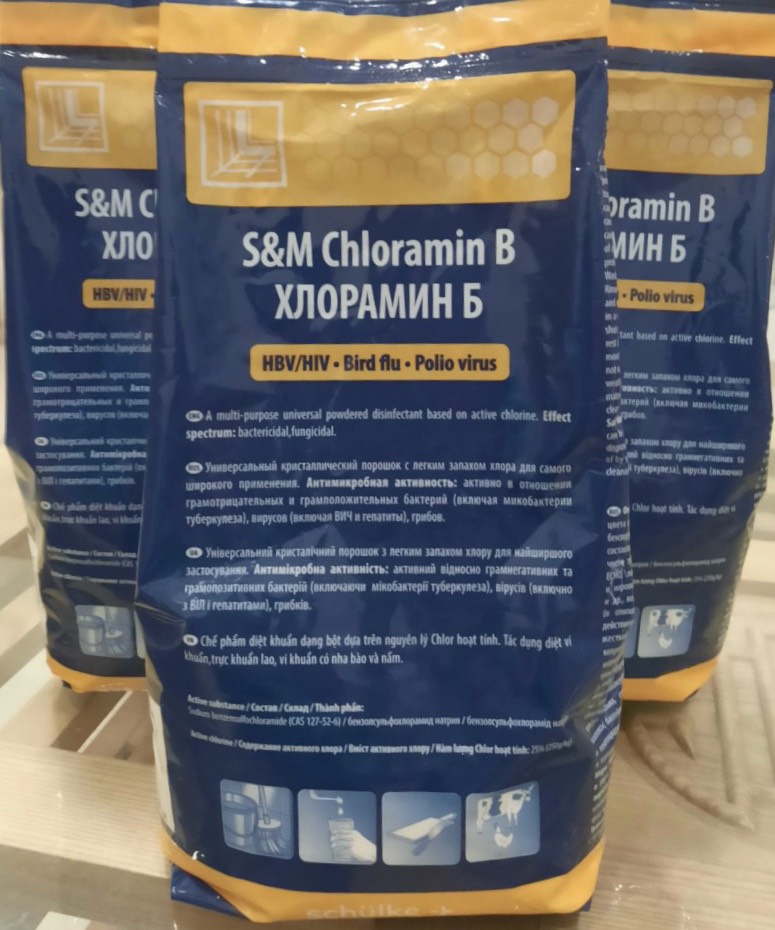 Chloramin B - Hóa Chất Toàn Thắng - Công Ty Cổ Phần Xuất Nhập Khẩu Hóa Chất Toàn Thắng